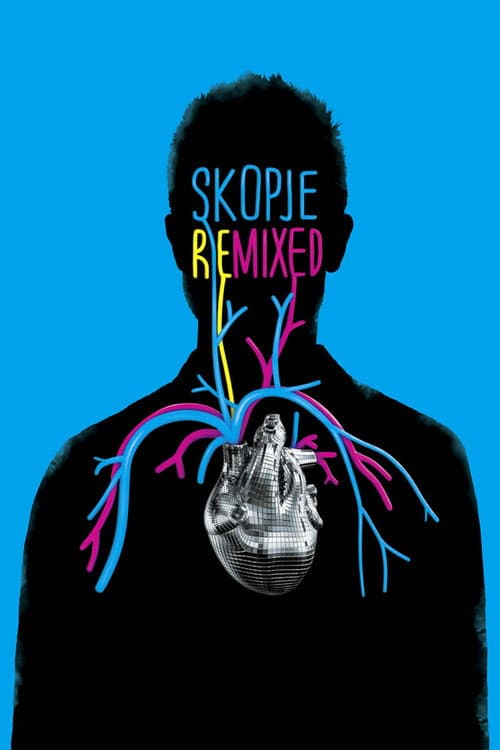 Скопје Ремикс (2012) poster