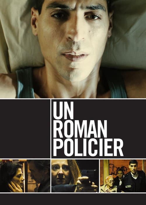 Un roman policier (2008) poster