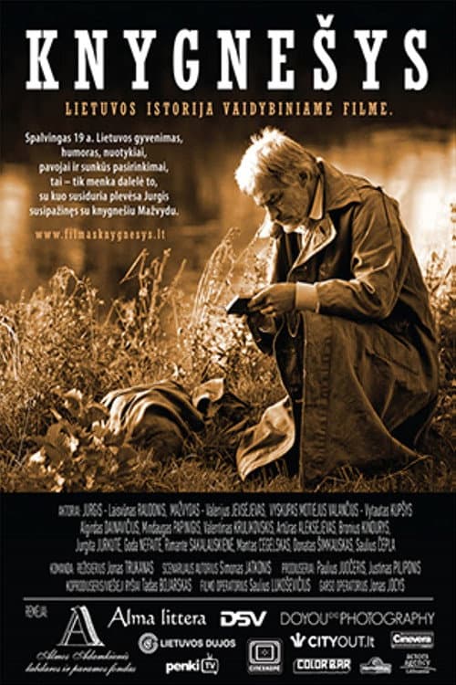 Knygnešys (2011) poster