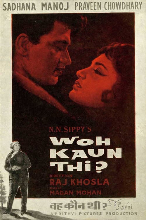 Woh Kaun Thi (1964) poster