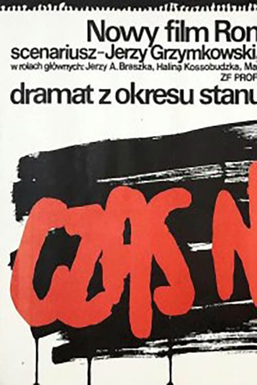 Czas nadziei (1987) poster