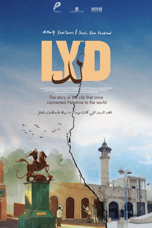 Lyd (2023) poster