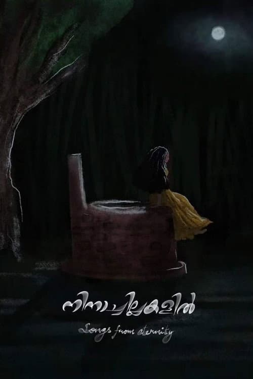 Songs from Eternity (2024) poster