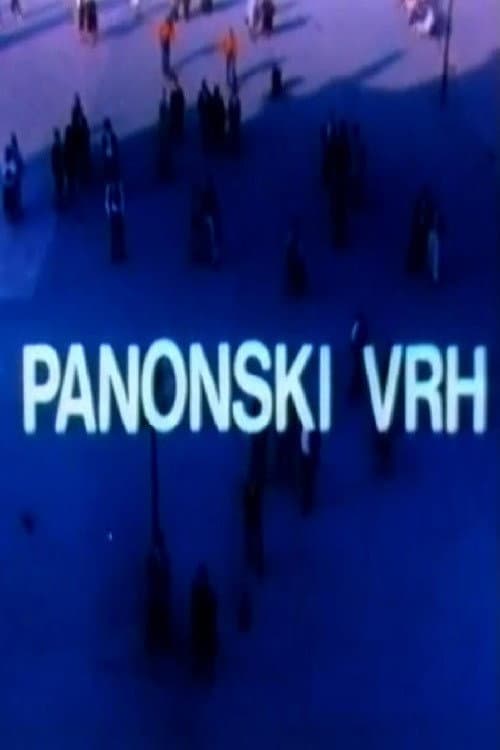 Panonski vrh (1980) poster
