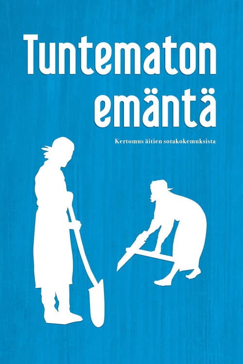 Tuntematon emäntä (2011) poster