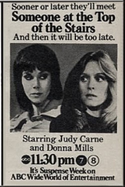 Someone at the Top of the Stairs (1973) poster