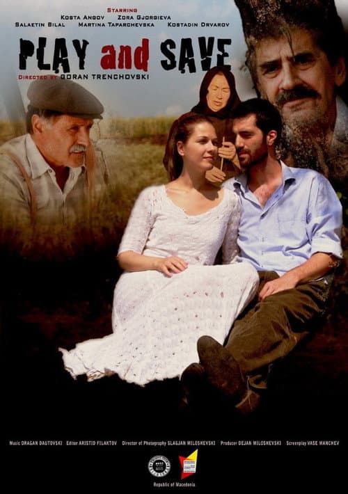 Игра и спас (2013) poster