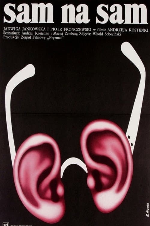 Sam na sam (1977) poster