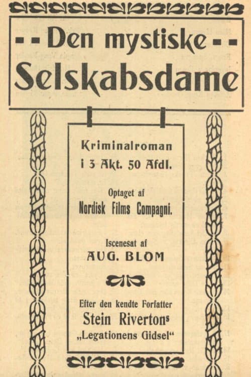Den mystiske selskabsdame (1917) poster