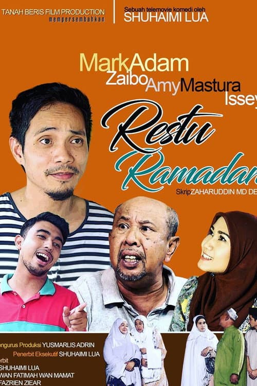 Restu Ramadan (2017) poster