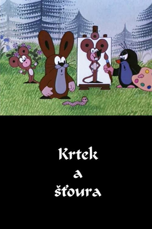 Krtek a šťoura (1999) poster