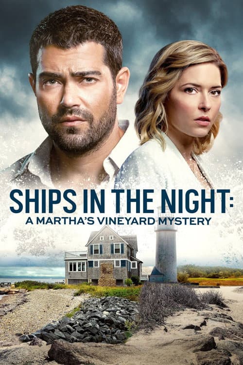 Ships in the Night: A Martha's Vineyard Mystery (2021) poster