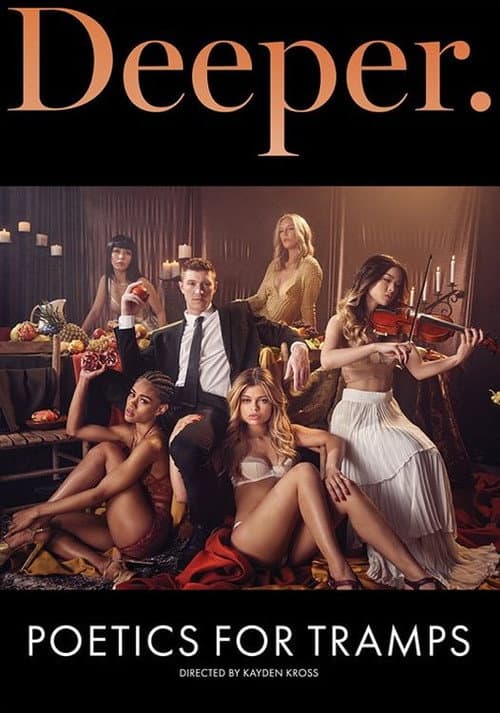 Poetics for Tramps (2022) poster