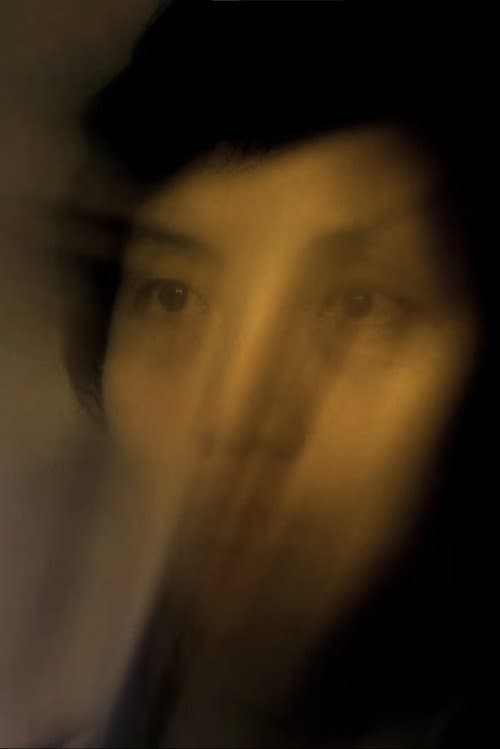 Death At Work (2013) poster