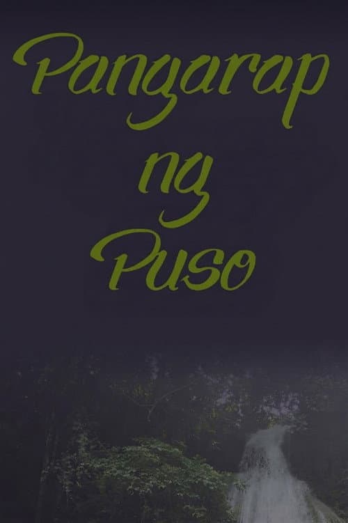 Pangarap ng Puso (2000) poster