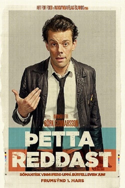 Þetta reddast (2013) poster