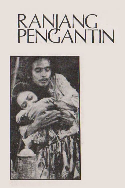 Ranjang Pengantin (1974) poster