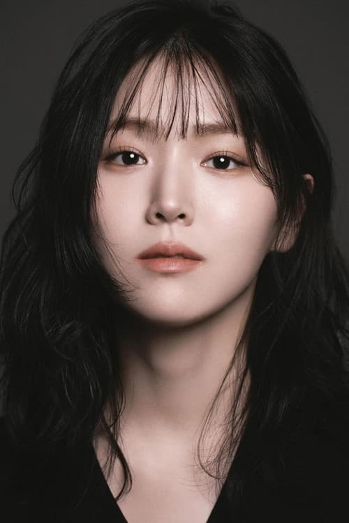 김지은 foto