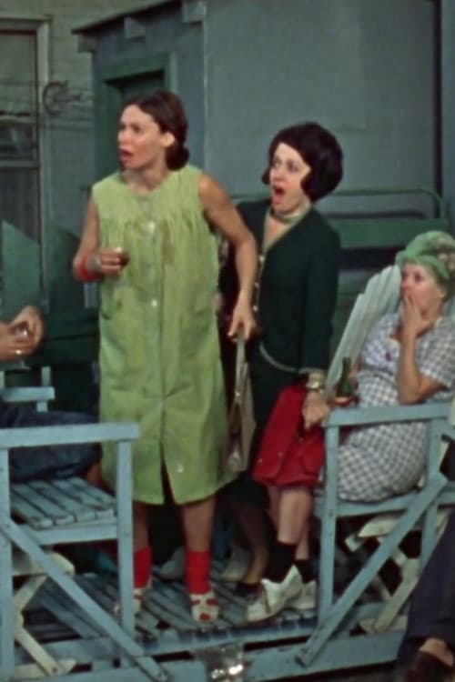 Backyard Theatre (1973) poster