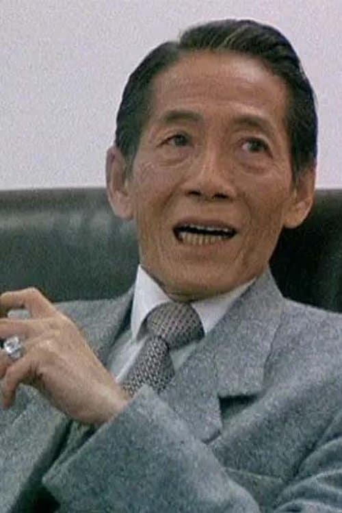 石燕子 foto