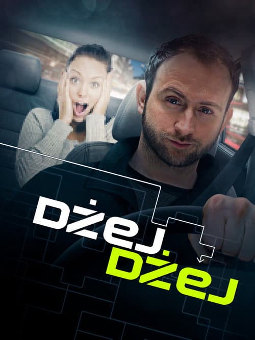 Dżej Dżej (2014) poster