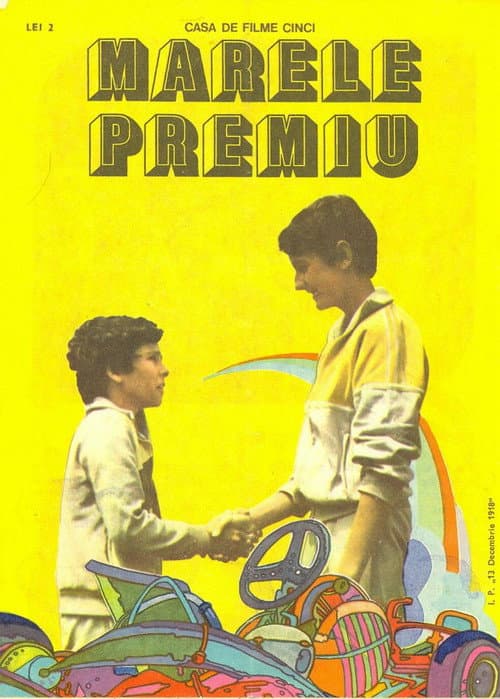 Marele Premiu (1985) poster