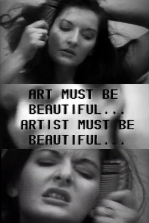Art Must Be Beautiful, Artist Must Be Beautiful (1975) poster