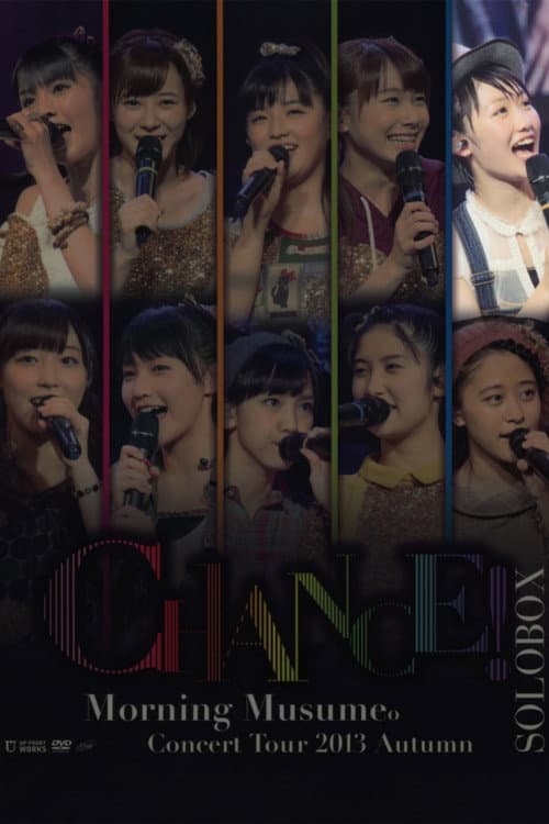 モーニング娘。 コンサートツアー 2013秋 Solo 工藤遥 〜CHANCE!〜 (2013) poster