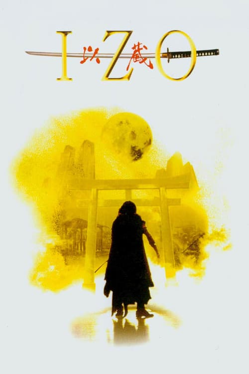 イゾー (2004) poster