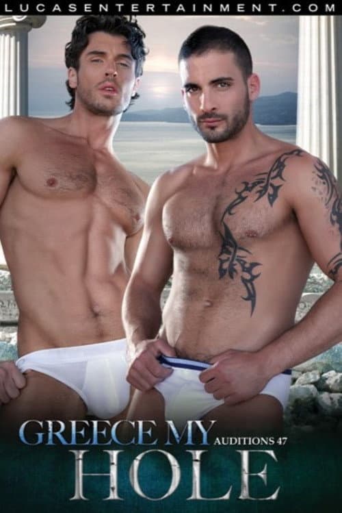 Auditions 47: Greece My Hole (2012) poster