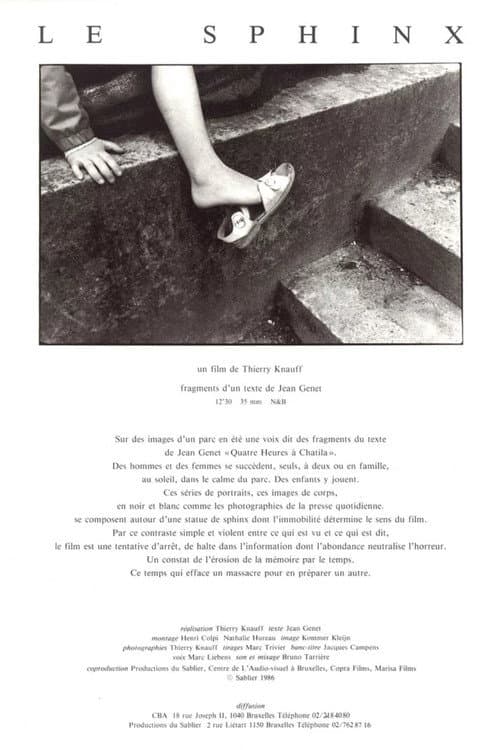 Le sphinx (1986) poster