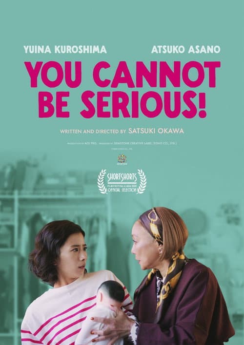 You Cannot Be Serious! (2026) poster