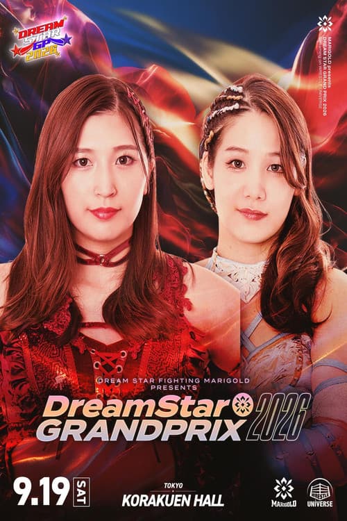 Marigold DREAM✴︎STAR Grand Prix 2026 ~ Day 8 (2026) poster