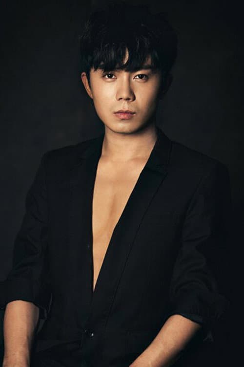 Zhang Chi foto