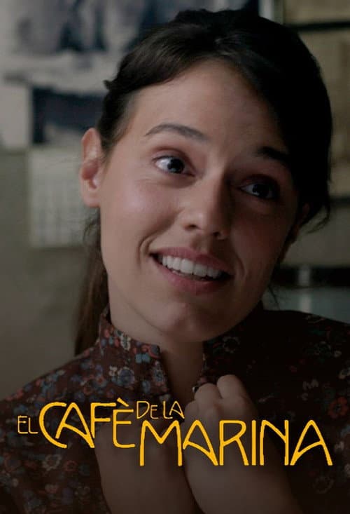 El cafè de la Marina (2015) poster
