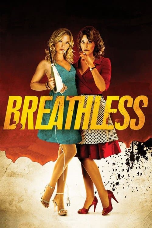 Breathless (2012) poster