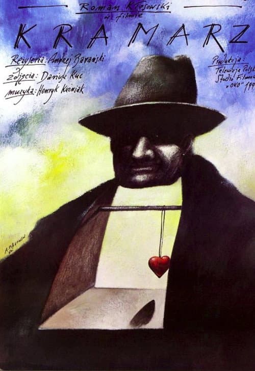 Kramarz (1990) poster