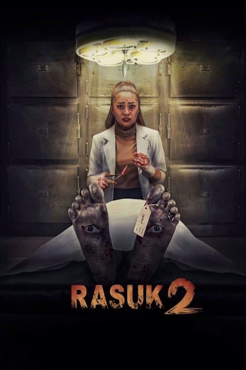 Rasuk 2 (2020) poster