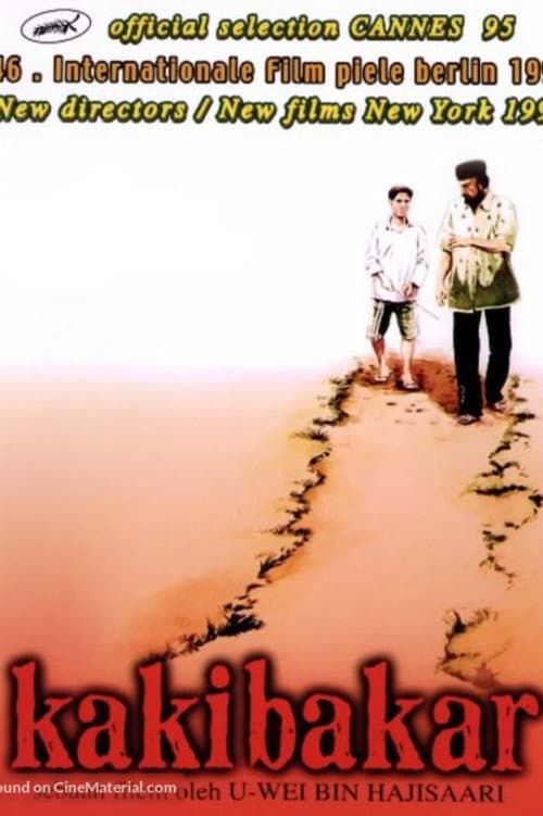 Kaki Bakar (2001) poster