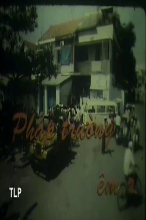 Pháp trường êm ả (1986) poster