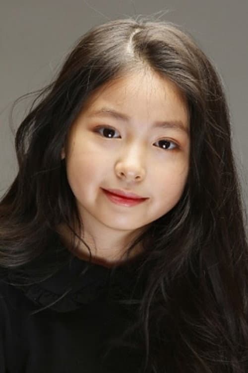 Kim Hye-yoon foto