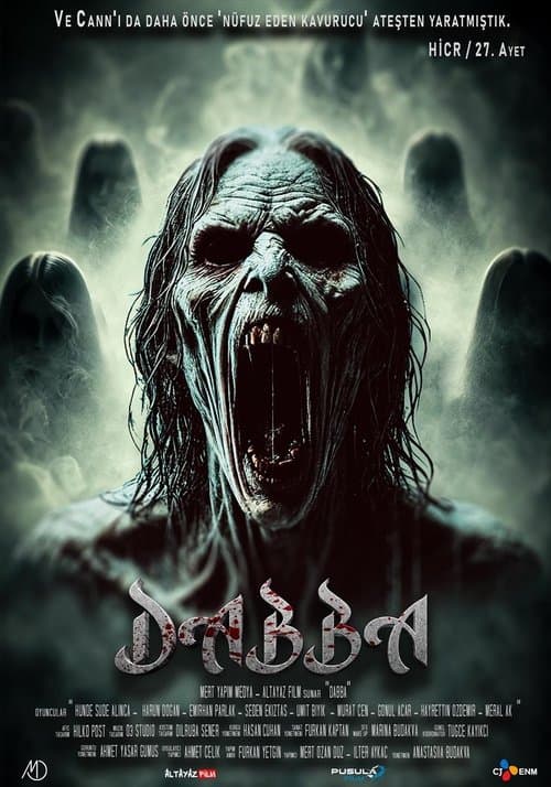 Dabba (2024) poster
