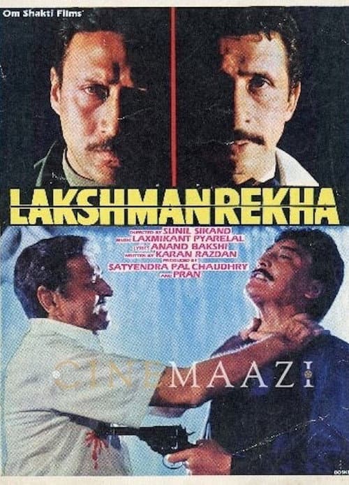 Lakshmanrekha (1991) poster