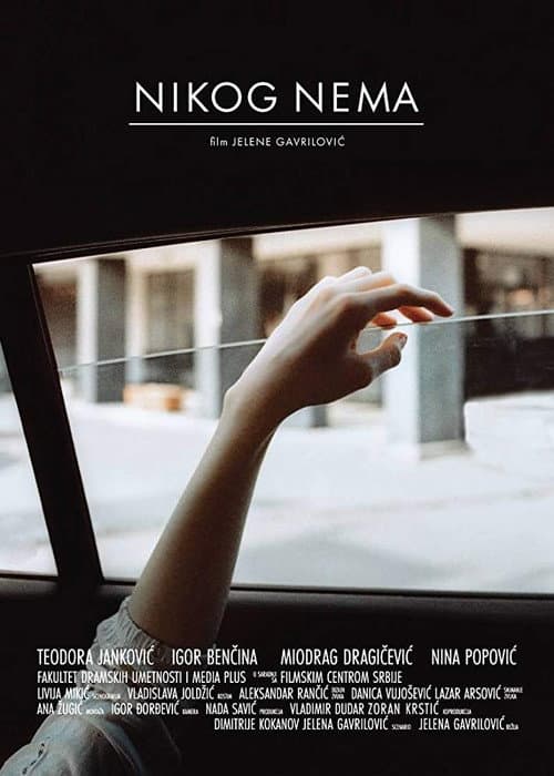 Nikog nema (2017) poster