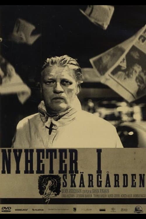 Nyheter i skärgården (2006) poster