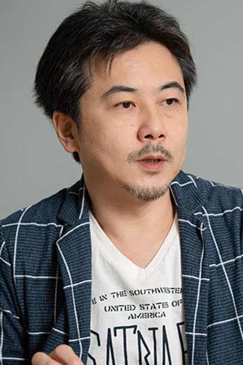 増井壮一 foto