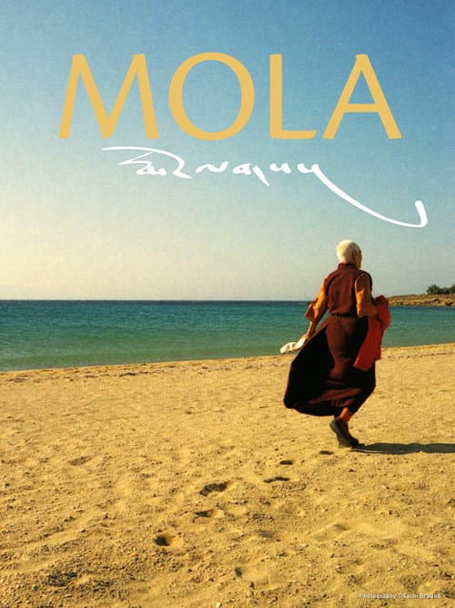 Mola: A Tibetan Tale of Love and Loss (2025) poster