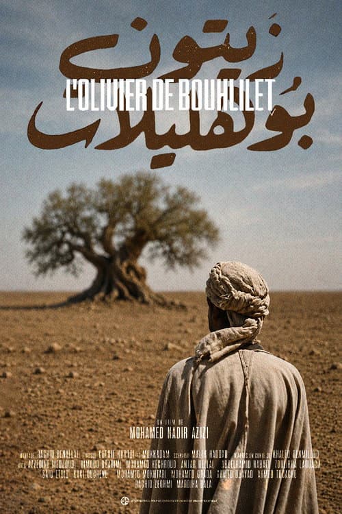 L'Olivier de Boulhilet (1978) poster