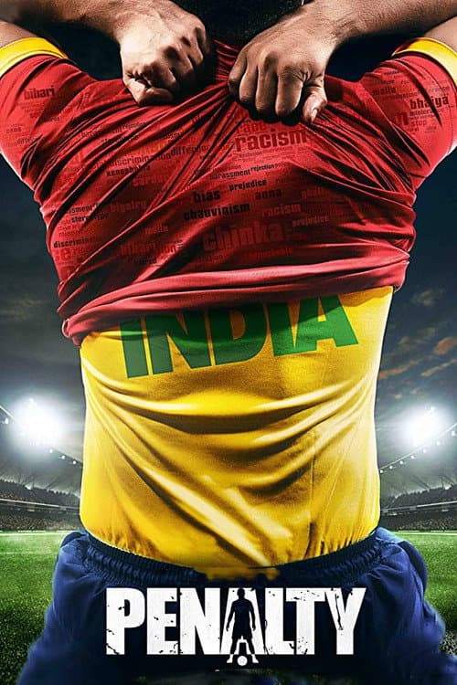Penalty (2019) poster