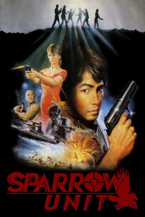 Target Sparrow Unit (1987) poster